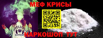 MDMA Premium VHQ Гулькевичи