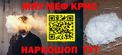 метадон Гудермес