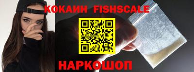 MDMA Premium VHQ Гулькевичи