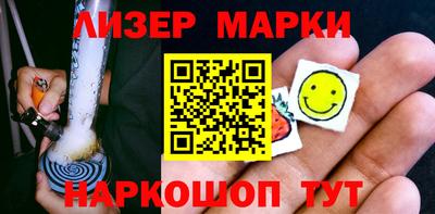 метадон Гудермес