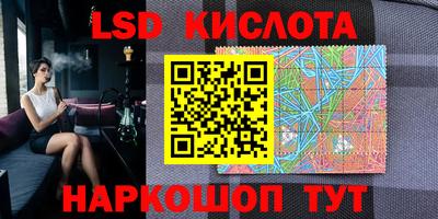 метадон Гудермес