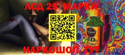гашик Гуково