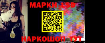 марихуана Добрянка