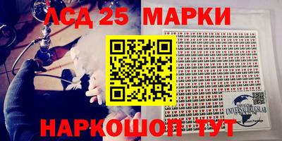 MDMA Premium VHQ Гулькевичи