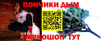 MDMA Premium VHQ Гулькевичи