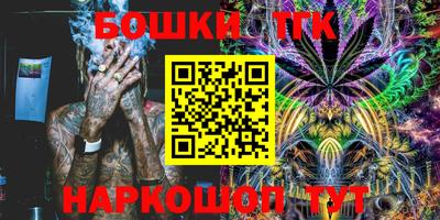 MDMA Premium VHQ Гулькевичи