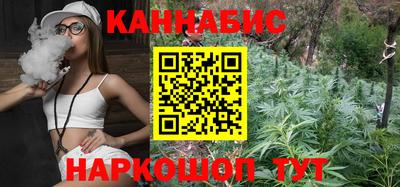 2c-b Долгопрудный