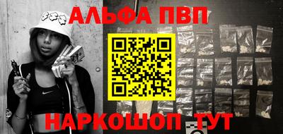 метадон Гудермес