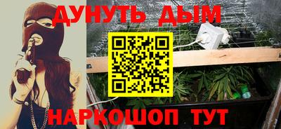метадон Гудермес