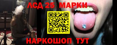 MDMA Premium VHQ Гулькевичи