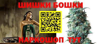 MDMA Premium VHQ Гулькевичи