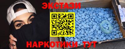 MDMA Premium VHQ Гулькевичи