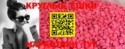 метадон Гудермес