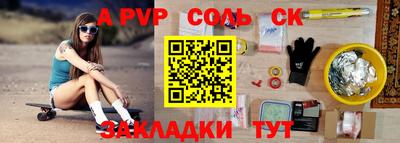 метадон Гудермес