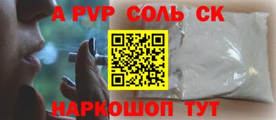 амфетамин Дмитров