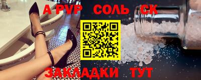 метадон Гудермес