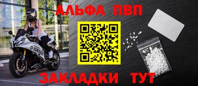 MDMA Premium VHQ Гулькевичи