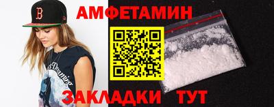 метадон Гудермес