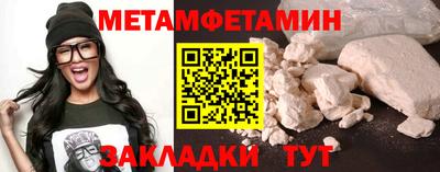 MDMA Premium VHQ Гулькевичи