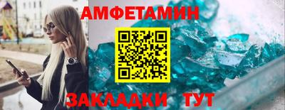 марихуана Добрянка
