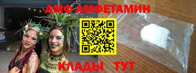 MDMA Premium VHQ Гулькевичи
