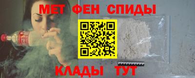 MDMA Premium VHQ Гулькевичи