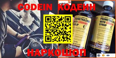 MDMA Premium VHQ Гулькевичи