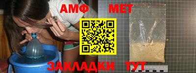 метадон Гудермес