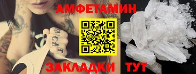 MDMA Premium VHQ Гулькевичи