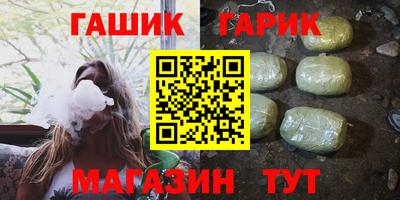 метадон Гудермес