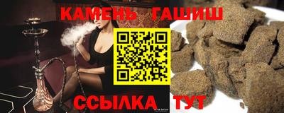 метадон Гудермес