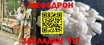 метадон Гудермес