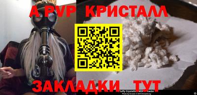 метадон Гудермес