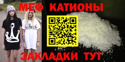 метадон Гудермес