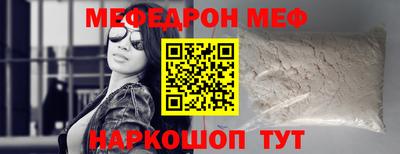 метадон Гудермес